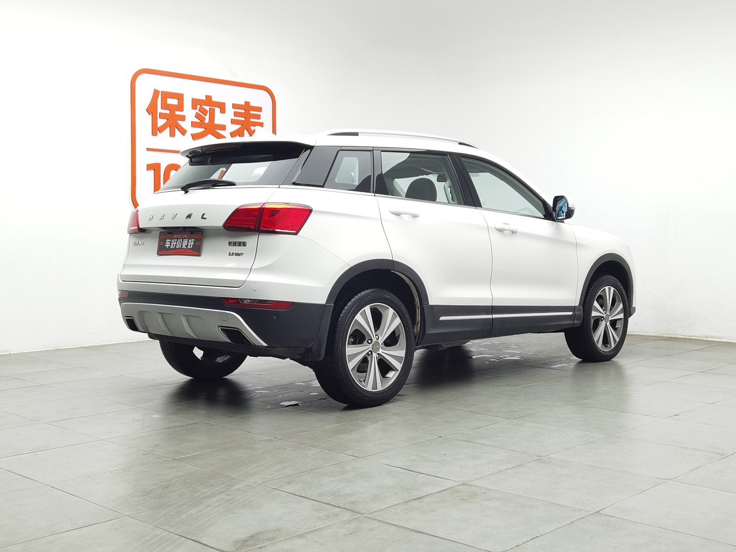 Used Haval H6 Coupe 2015 2.0 MT