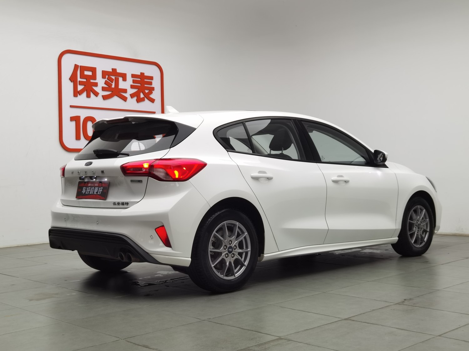 Used Ford Focus 2021 1.5 AT