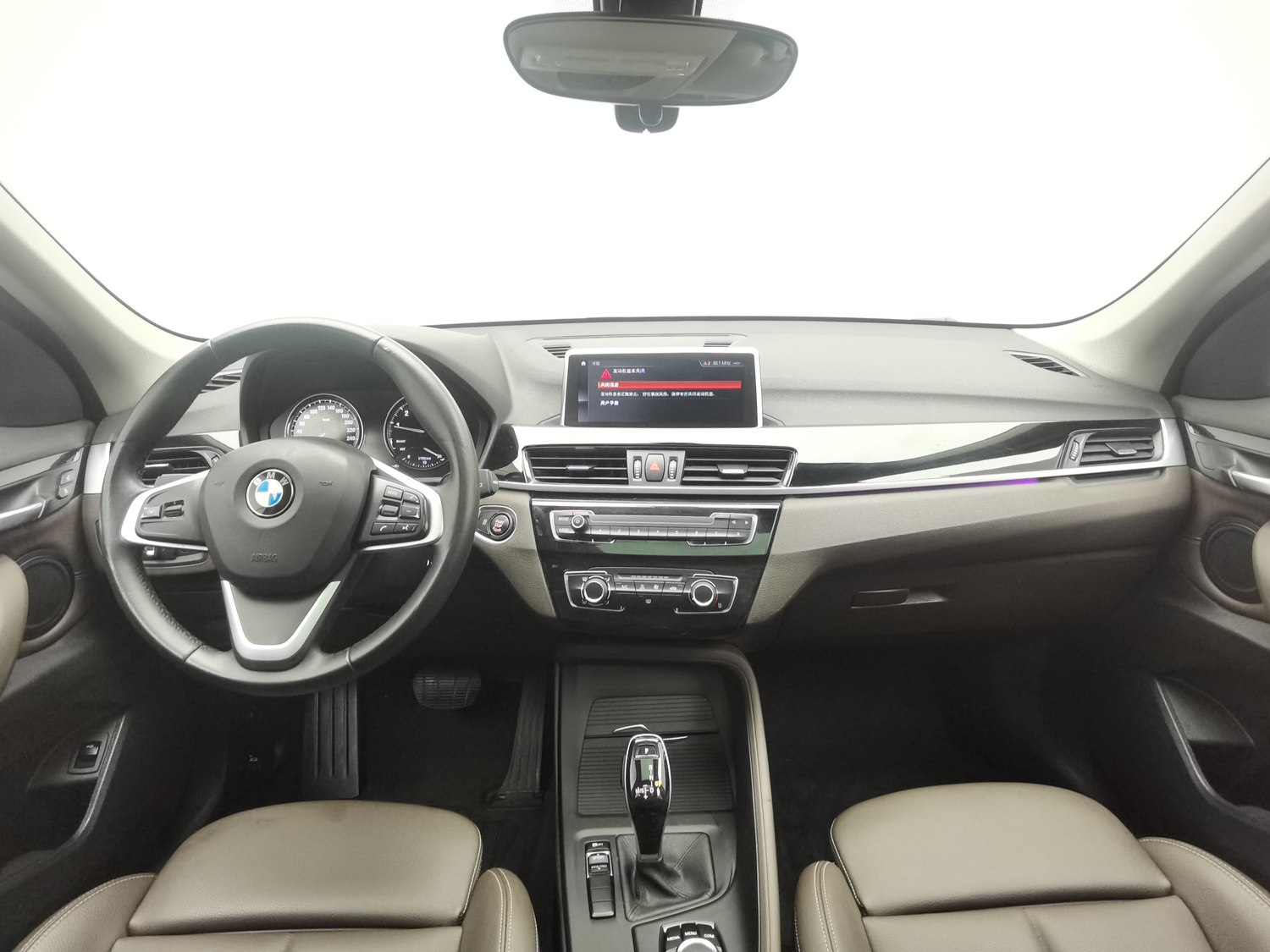 Used BMW X1 2020 1.5 AT