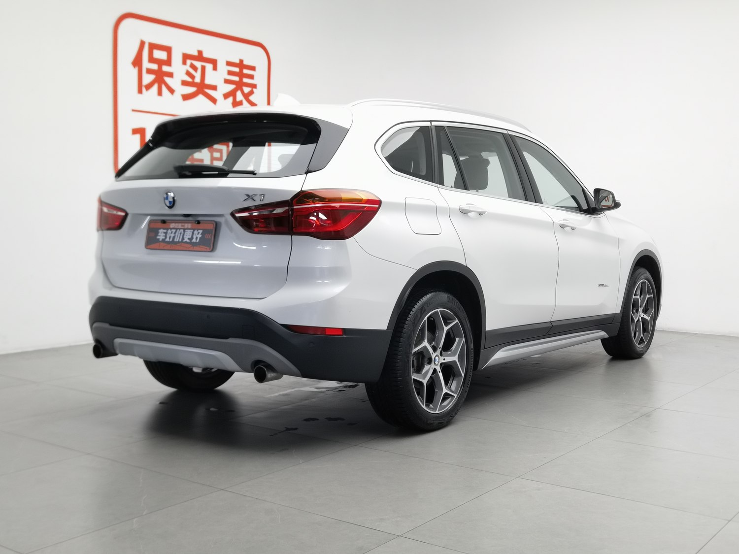 Used BMW X1 2016 2.0 AT