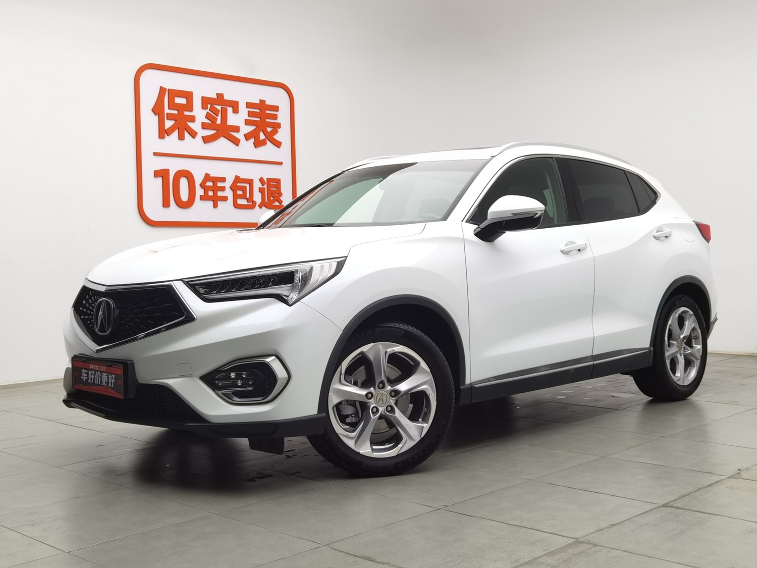 Used Acura CDX 2016 1.5 AT