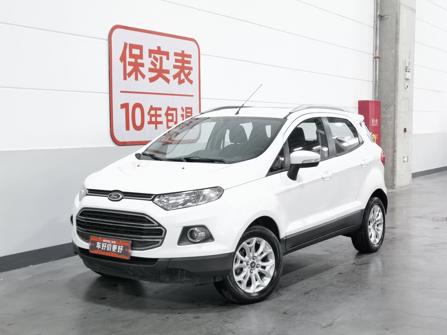 Used Ford EcoSport 2013 1.0 MT