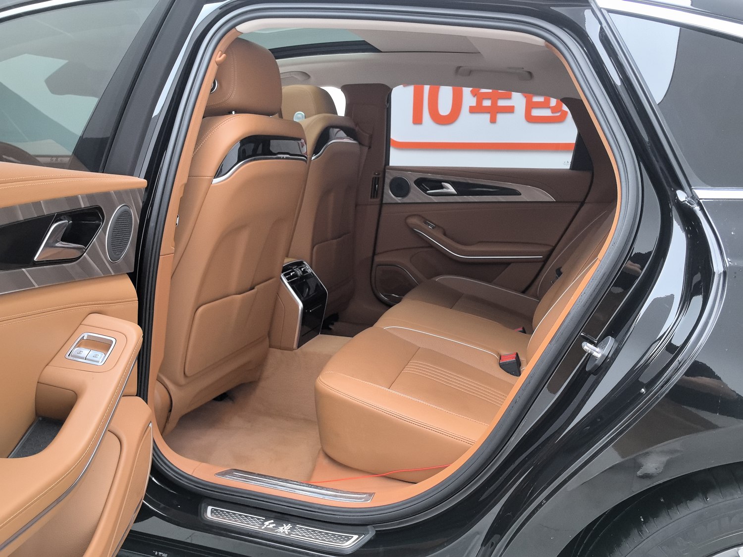 Used Hongqi H9 2020 2.0 AT