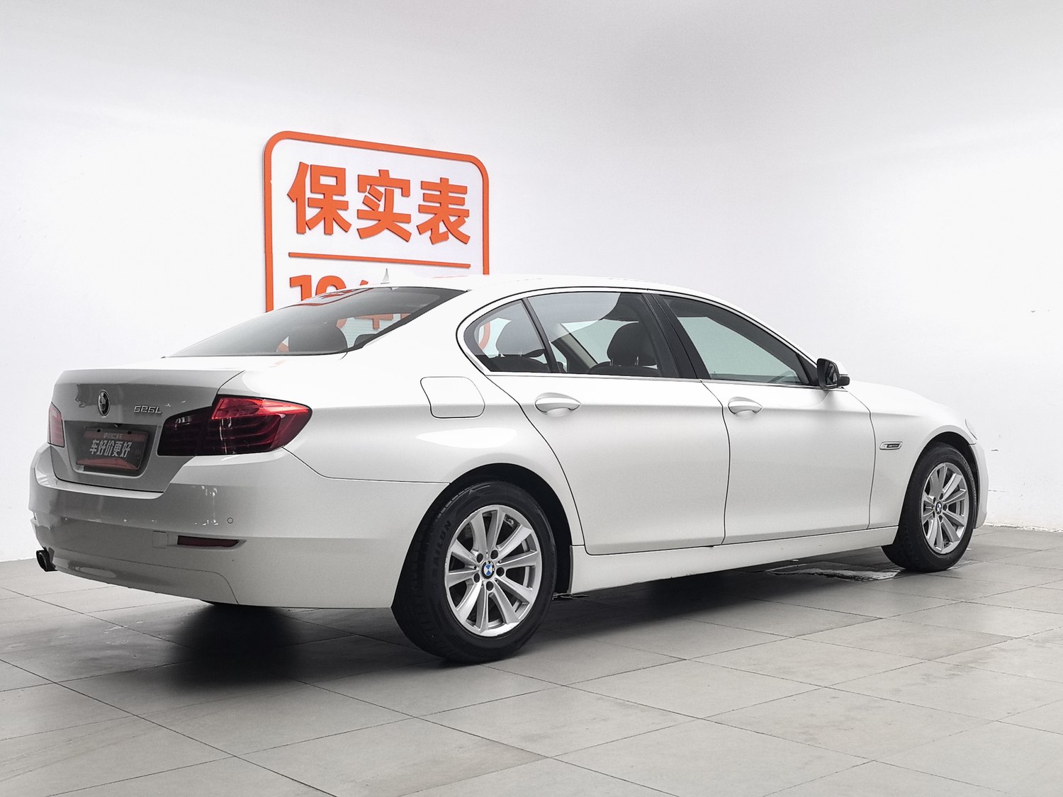 Used BMW THE5 2014 2.0 AT