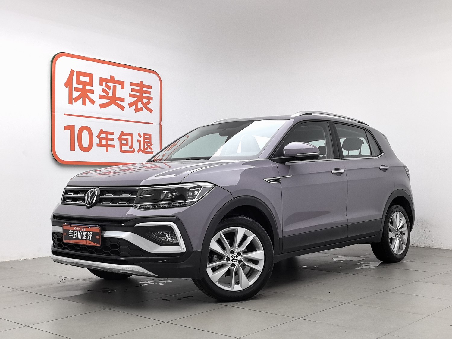 Used Volkswagen T-Cross 2021 1.5 AT