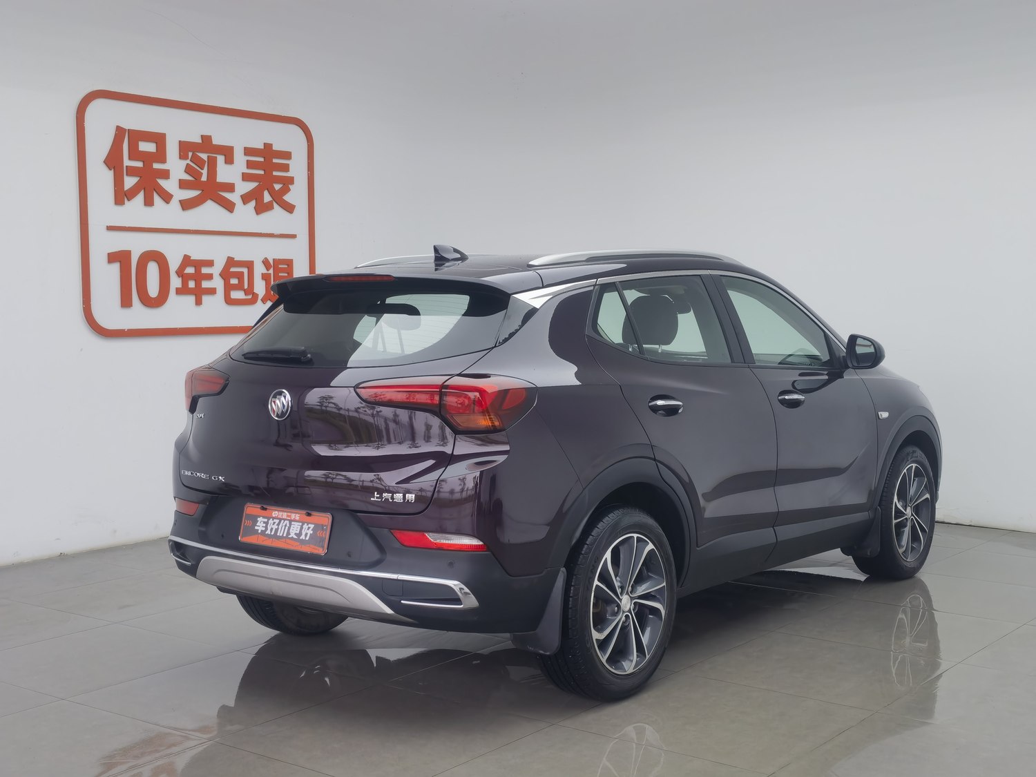 Used Buick Encore GX 2020 1.3 AT