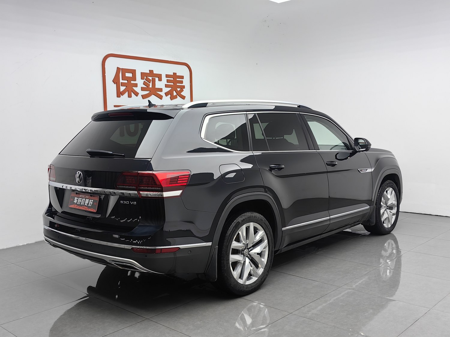 Used Volkswagen Teramont 2017 2.5 AT