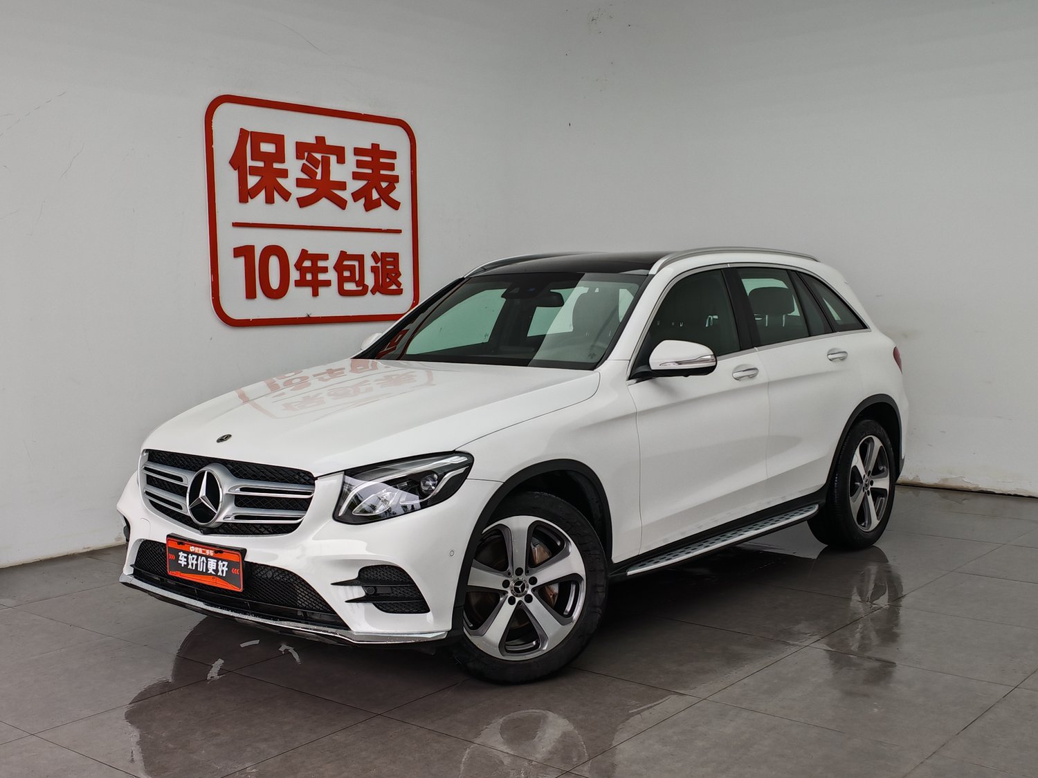 Used Mercedes-Benz GLC 2017 2.0 AT
