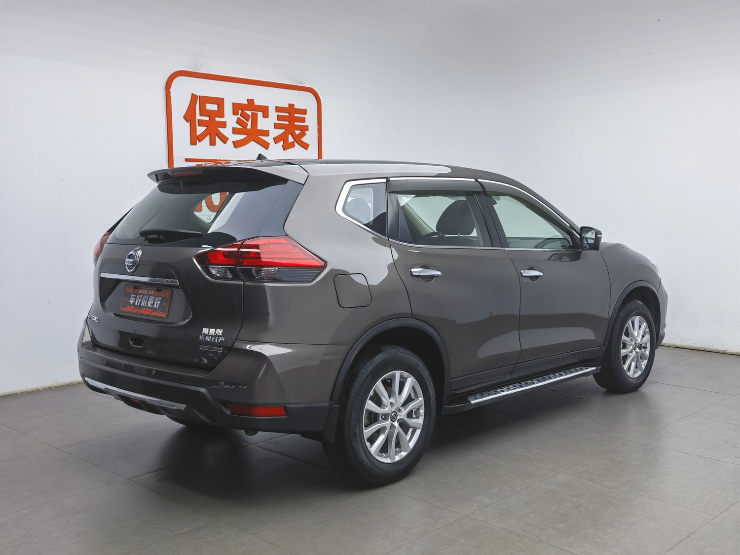 Used Nissan X-Trail 2019 2.0 AT