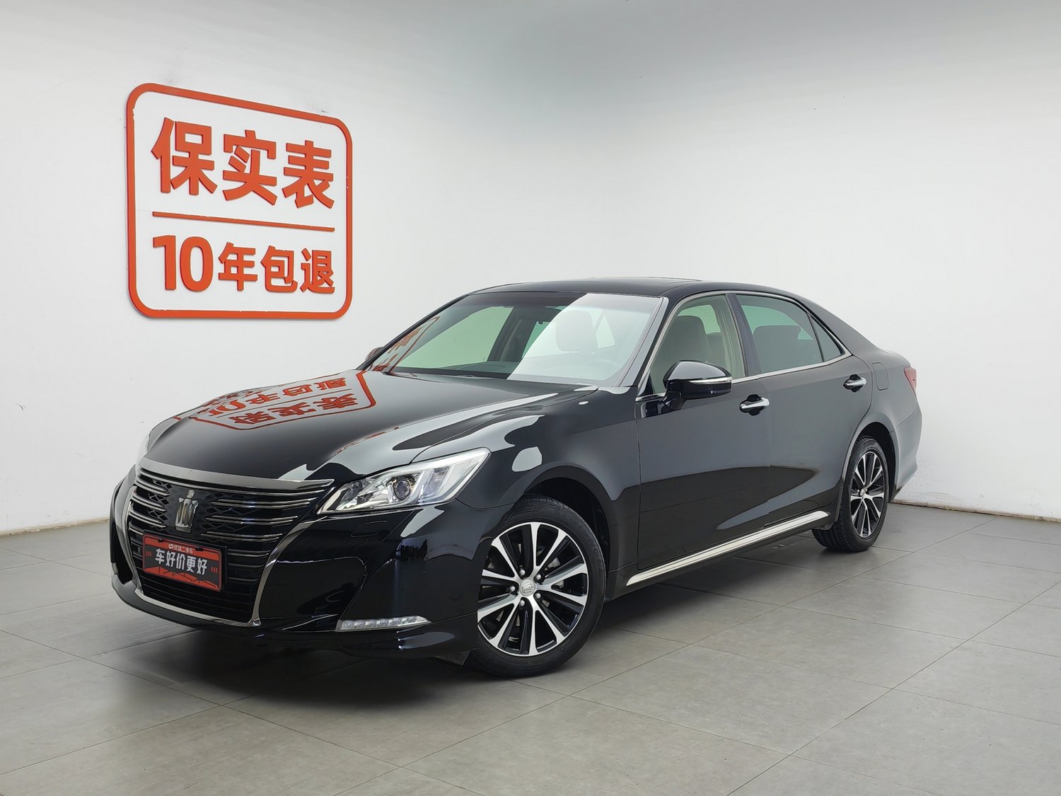 Used Toyota Crown 2018 2.0 AT