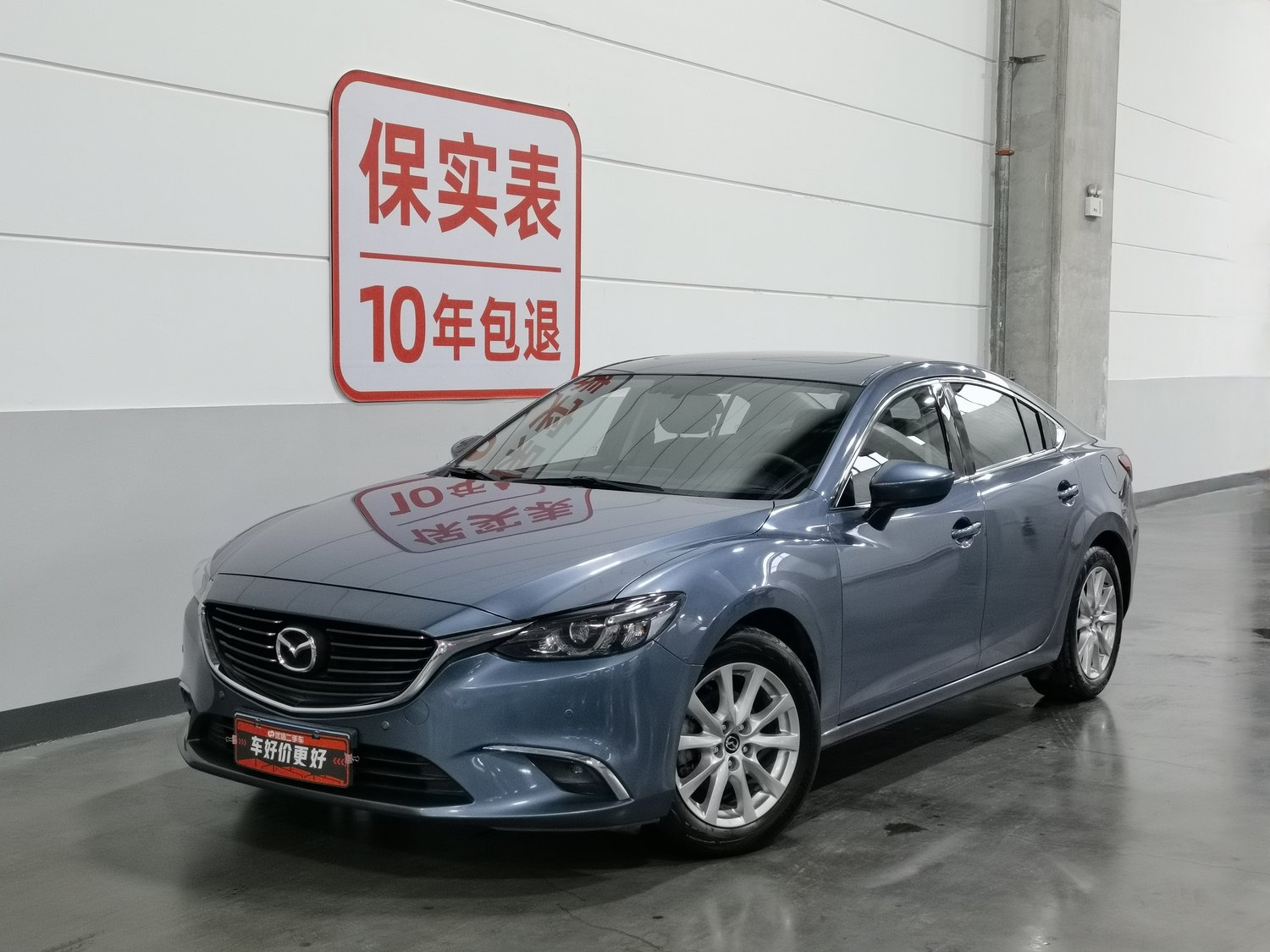 Used Mazda 6 Atenza 2017 2.0 AT