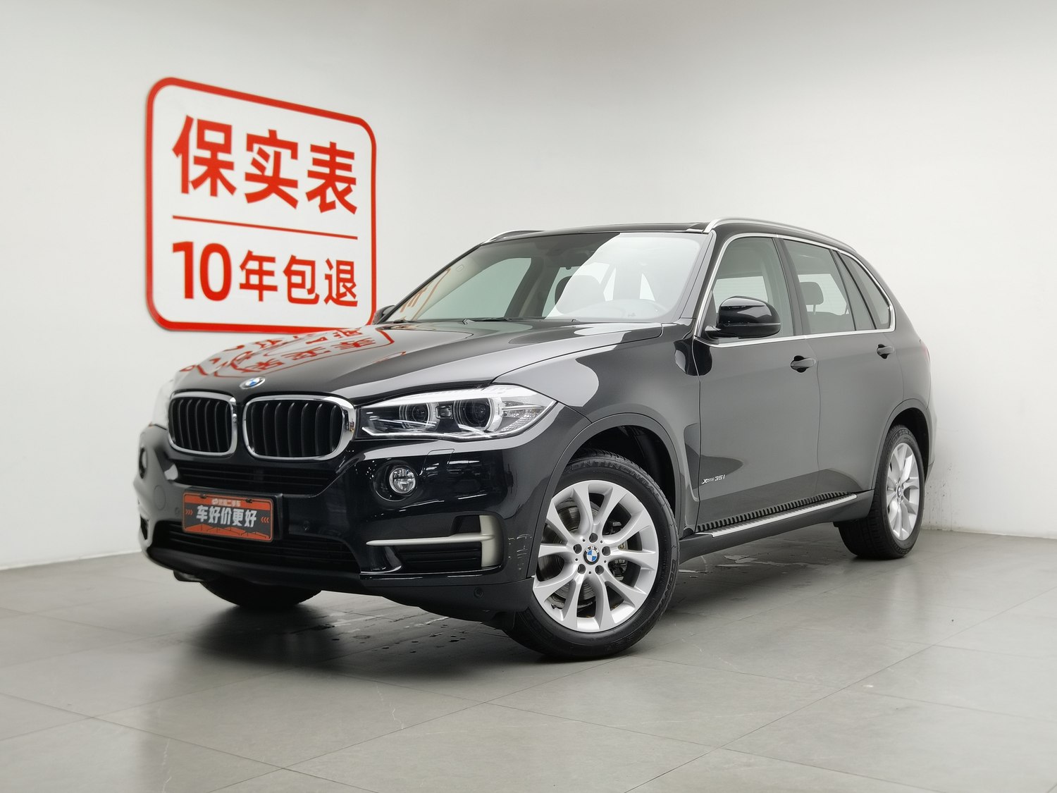 Used BMW X5 (Import) 2014 3.0 AT
