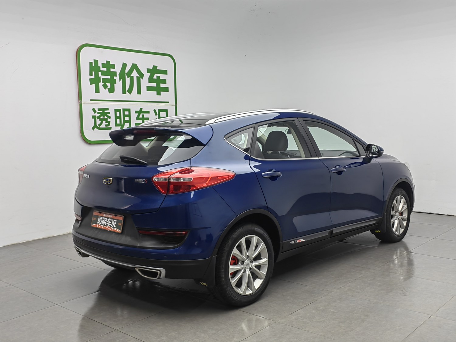 Used Geely Emgrand GS 2018 1.8 AT