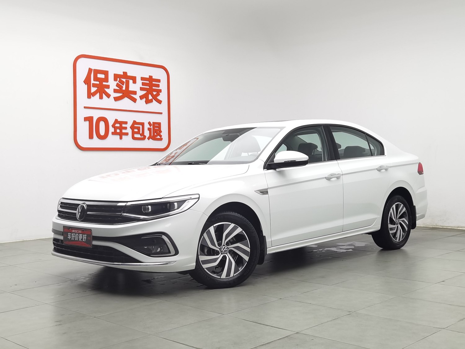 Used Volkswagen Bora 2023 1.4 AT
