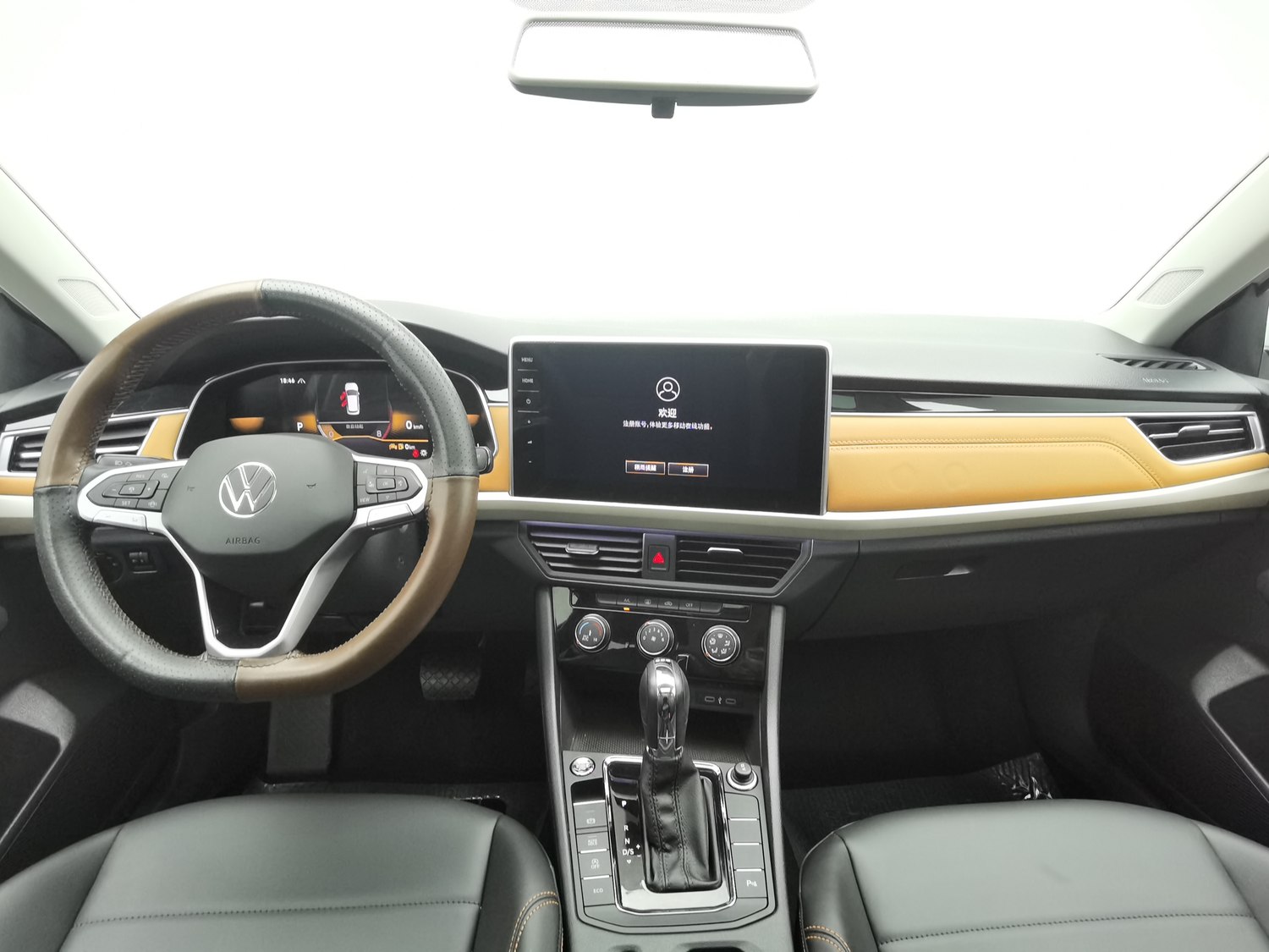 Used Volkswagen Bora 2023 1.4 AT