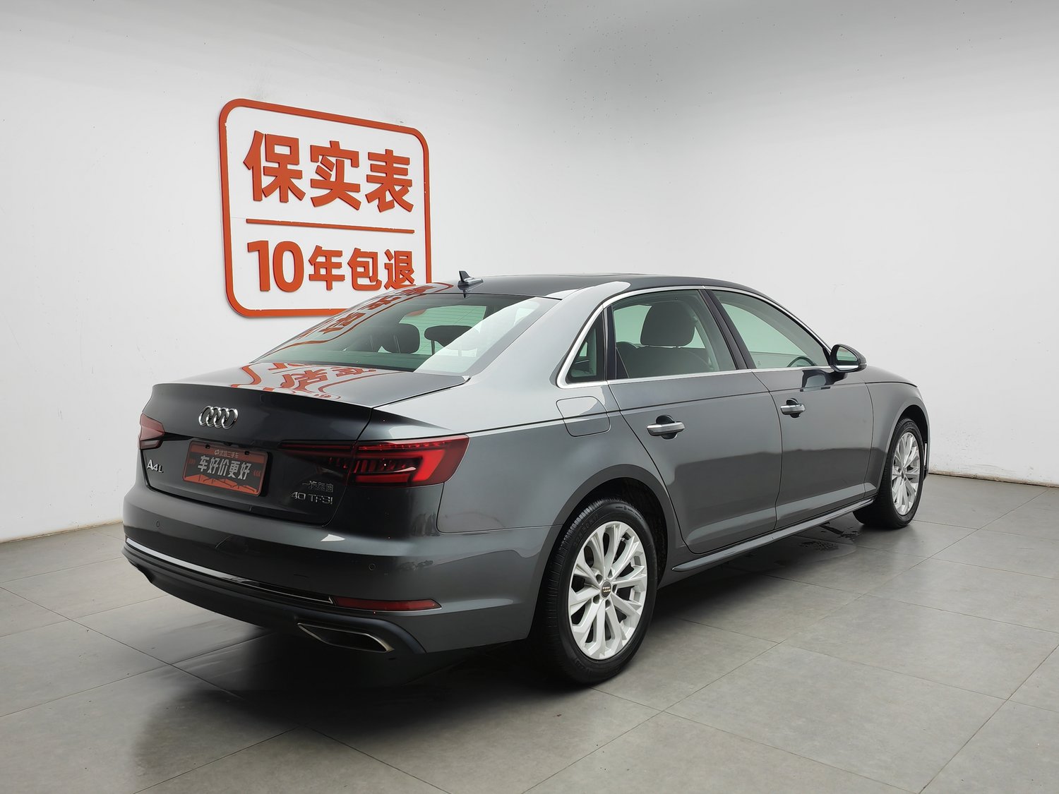 Used Audi A4L 2019 2.0 AT