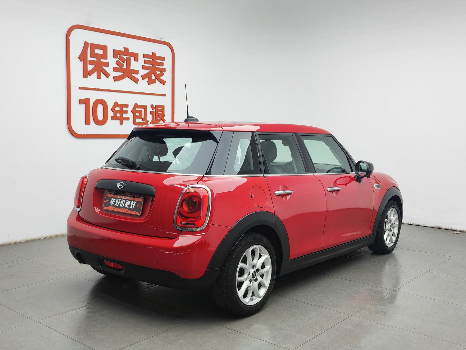 Used MINI MINI 2019 1.5 AT