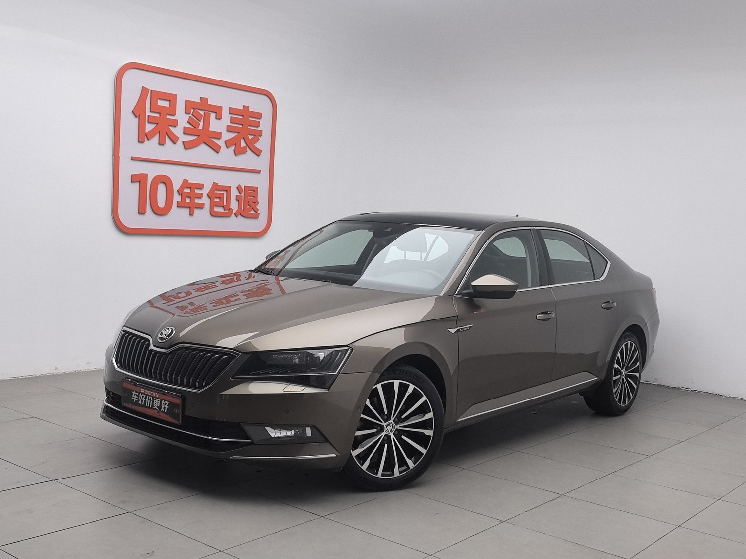 Used Skoda Superb 2016 1.8 AT