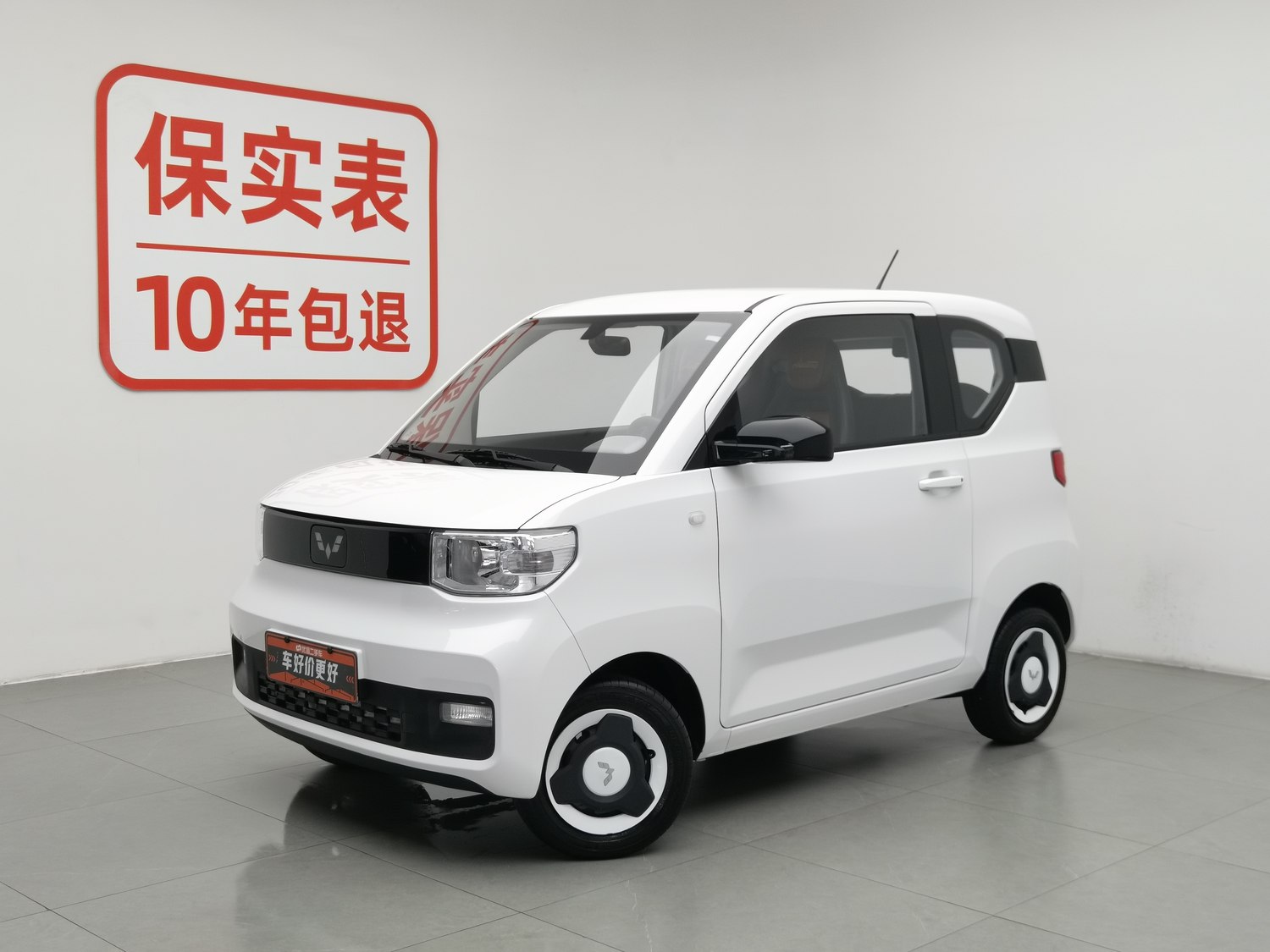 Used Wuling Hongguang MINIEV 2022