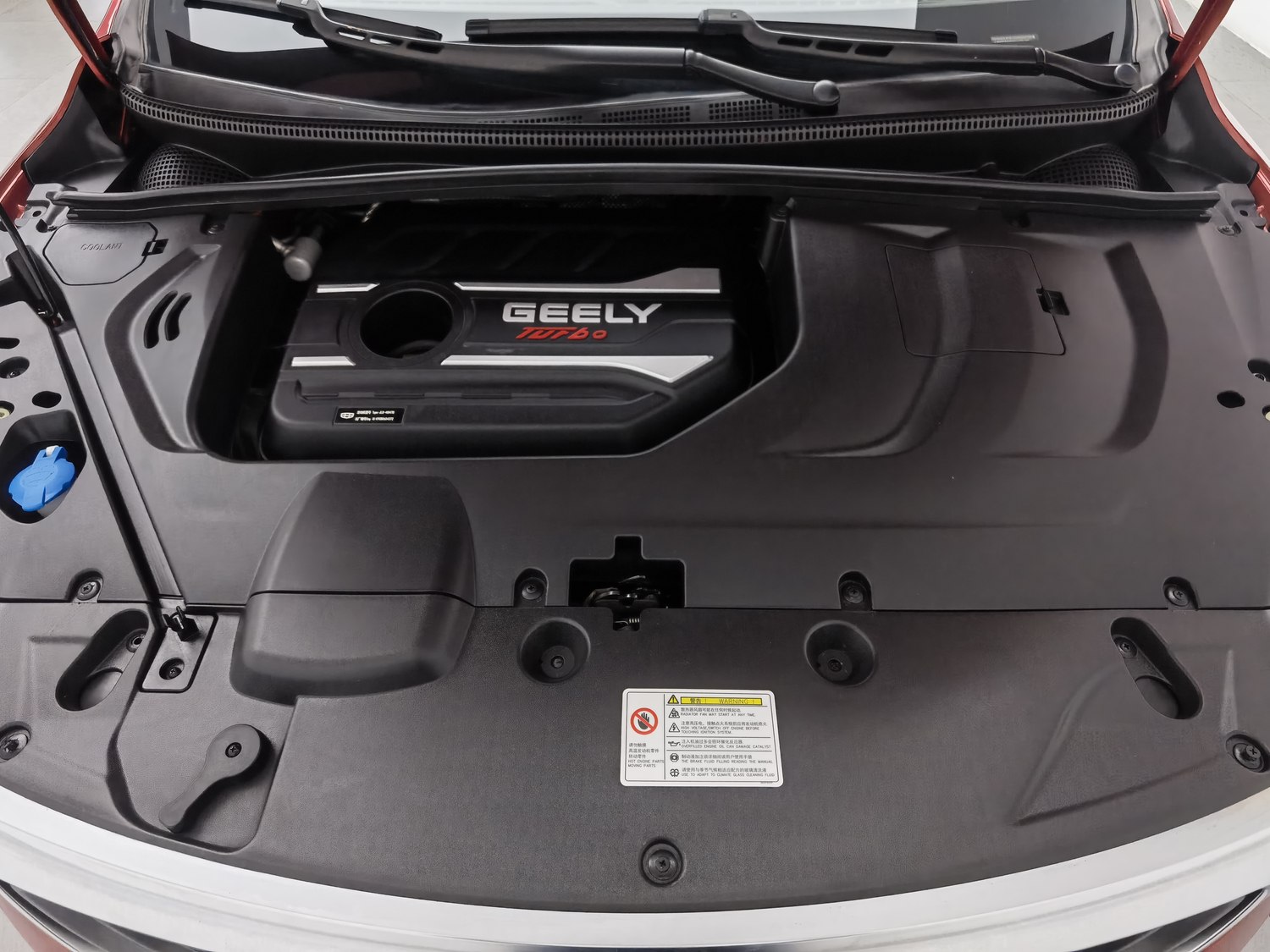 Used Geely Emgrand GS 2019 1.4 AT