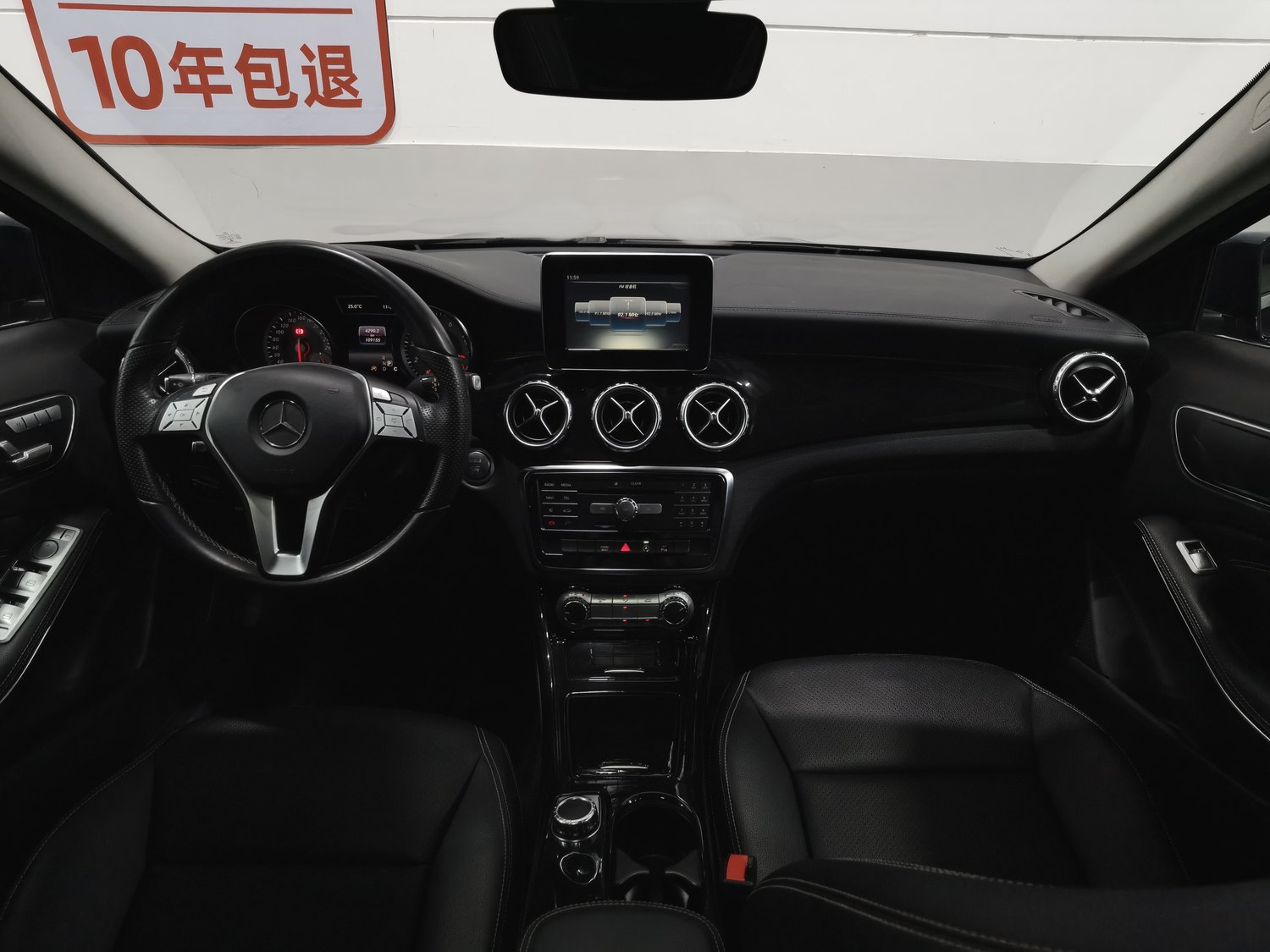 Used Mercedes-Benz GLA 2016 1.6 AT