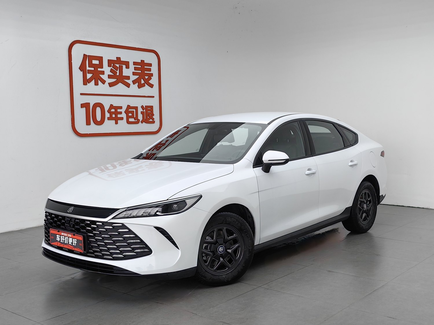 Used BYD Qin PLUS 2025 1.5 AT