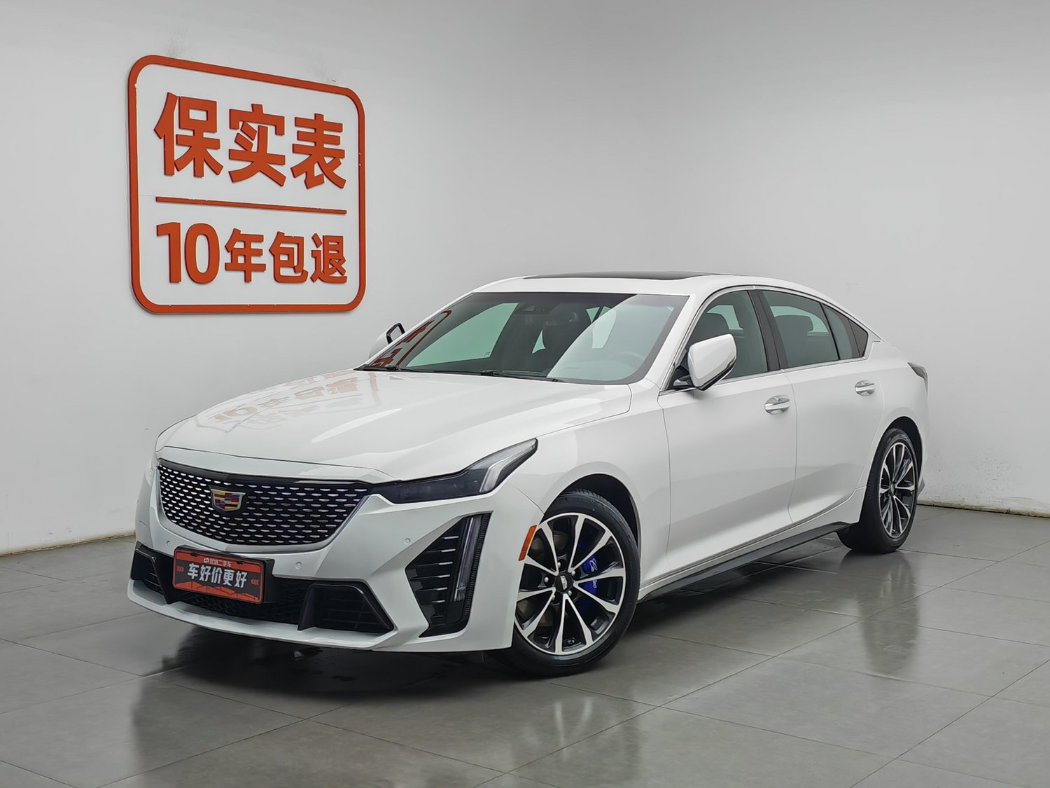 Used Cadillac CT5 2022 2.0 AT