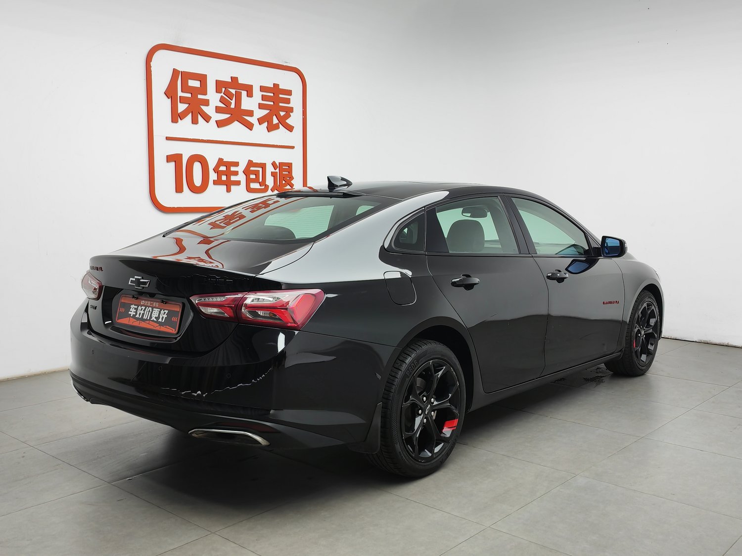 Used Chevrolet Malibu XL 2019 2.0 AT