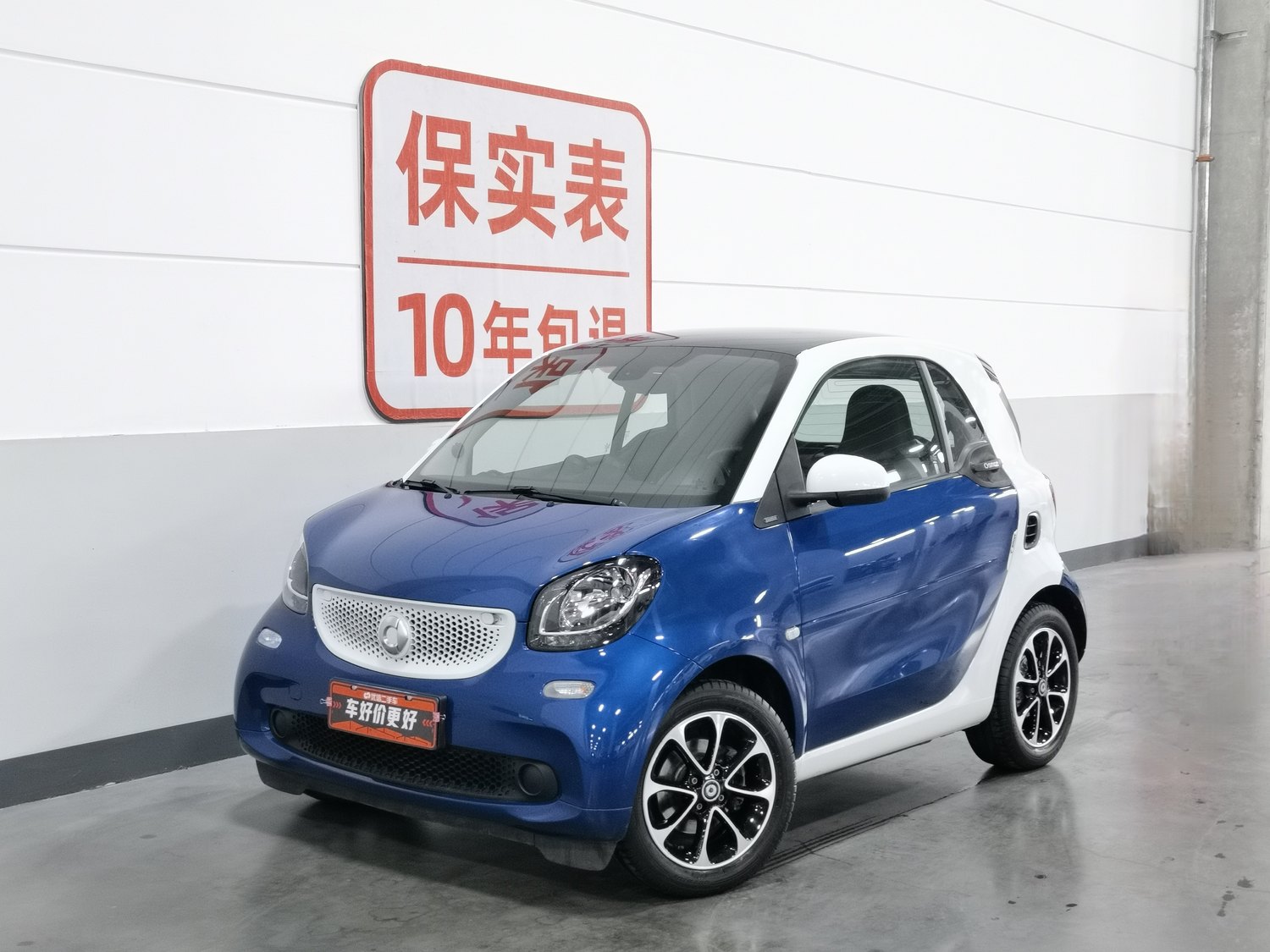 Used smart fortwo 2015 1.0 AT