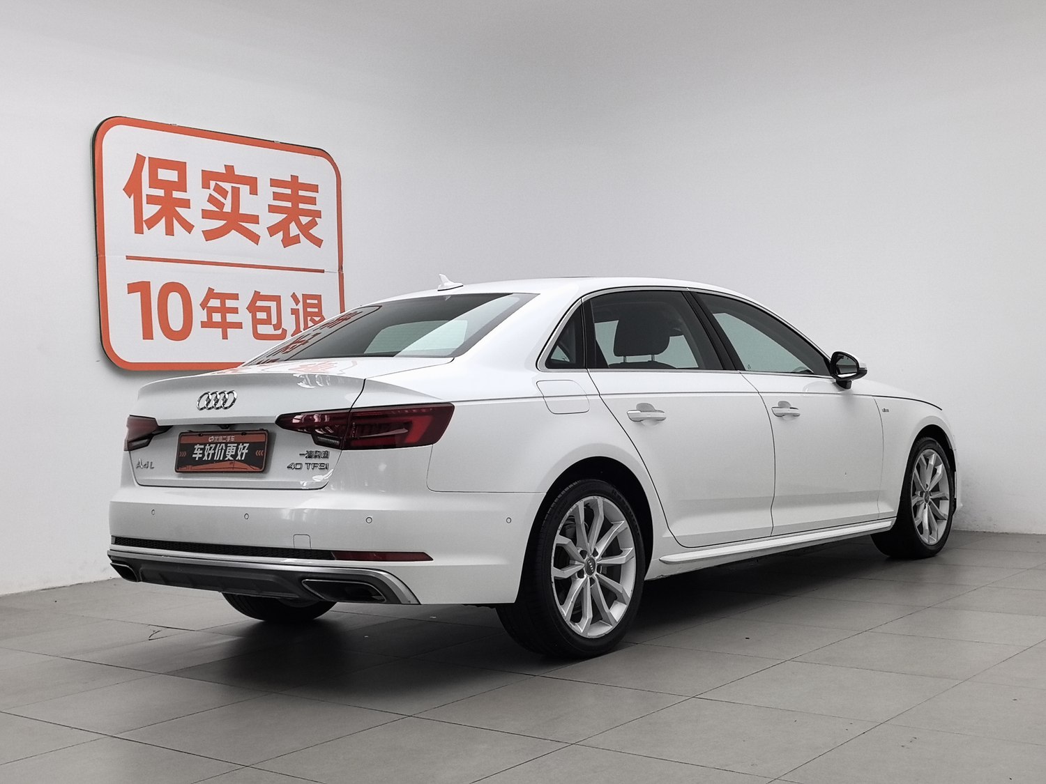 Used Audi A4L 2019 2.0 AT