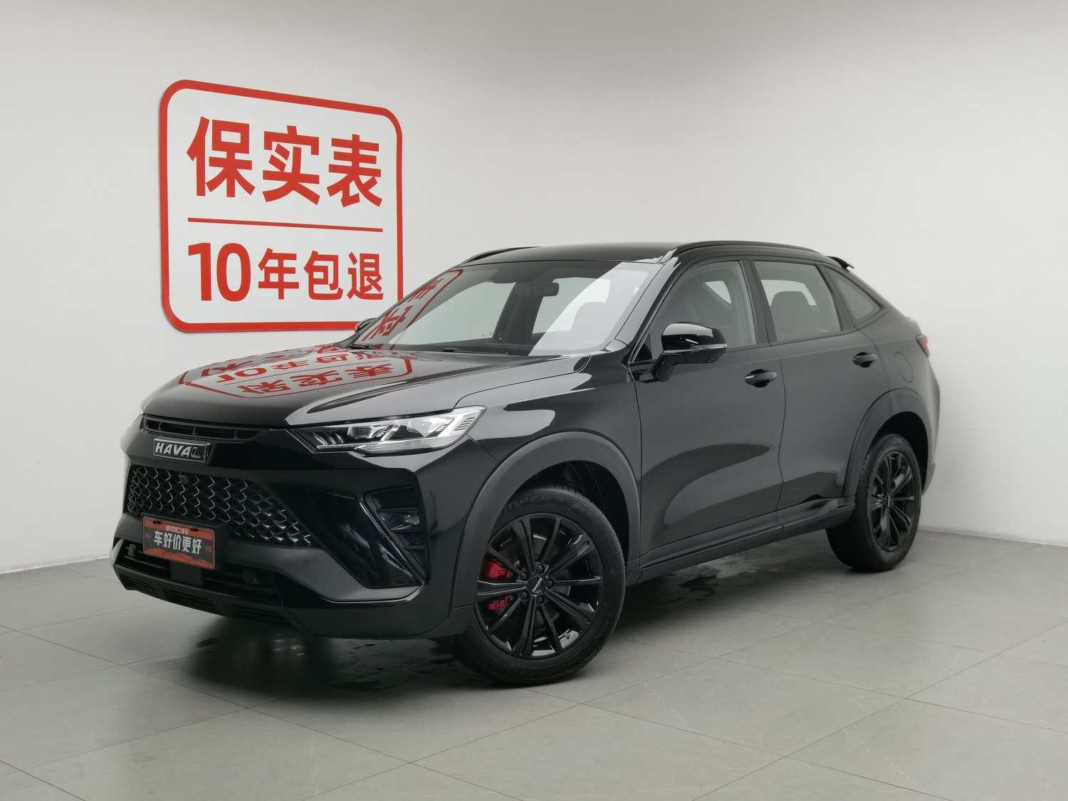 Used Haval H6S 2022 2.0 AT