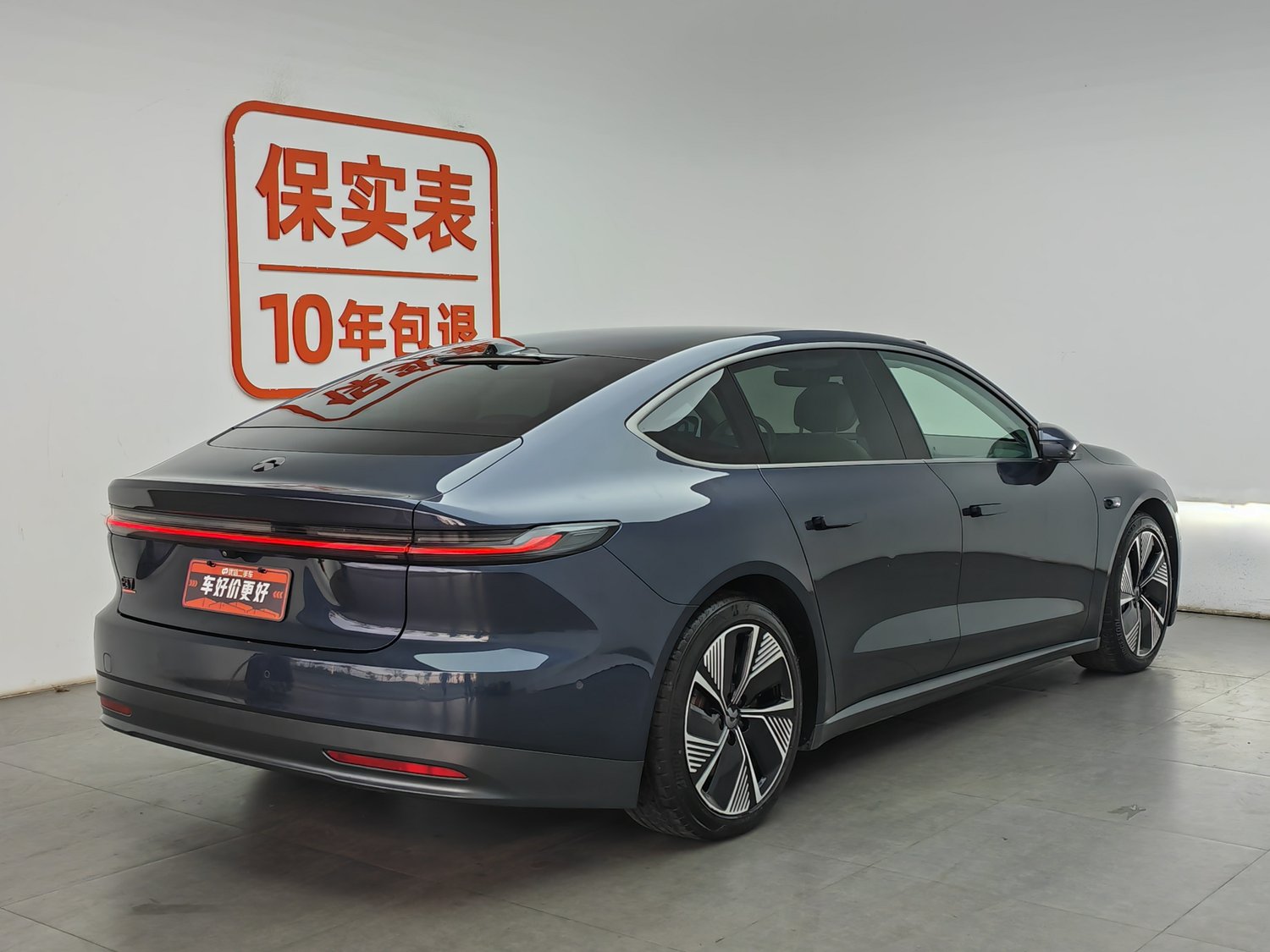 Used NIO ET7 2022
