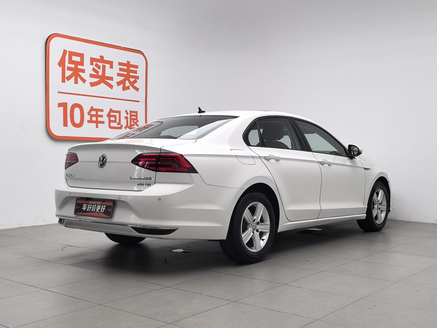 Used Volkswagen Lamando 2019 1.4 AT