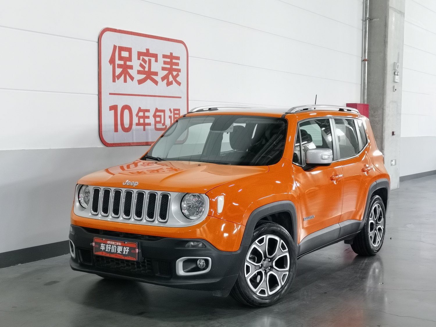 Used Jeep Renegade 2017 1.4 AT