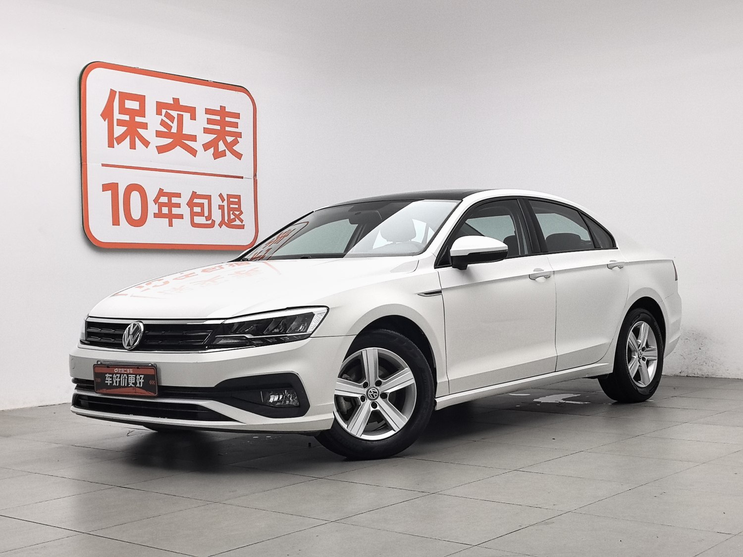 Used Volkswagen Lamando 2019 1.4 AT