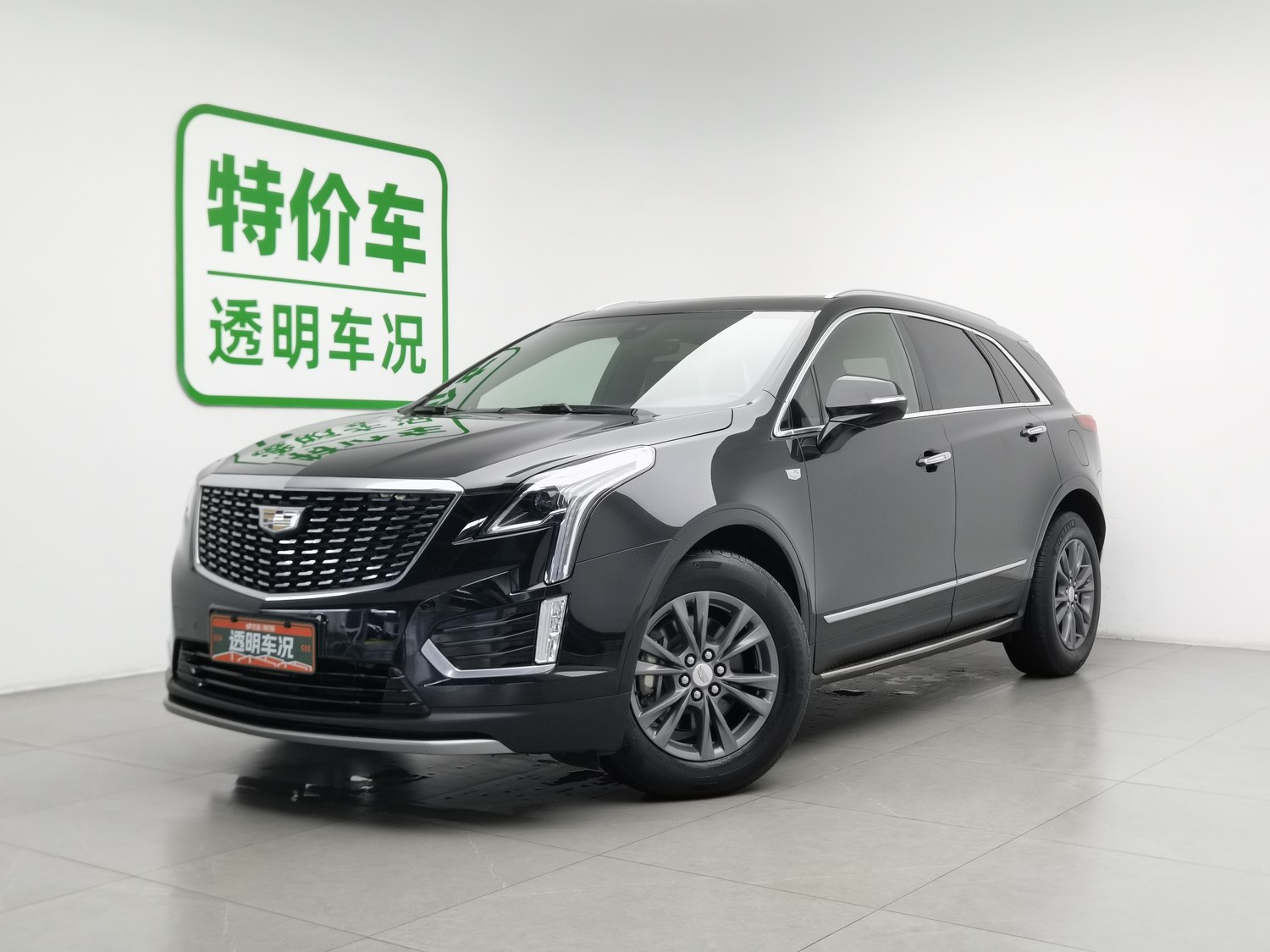 Used Cadillac XT5 2020 2.0 AT