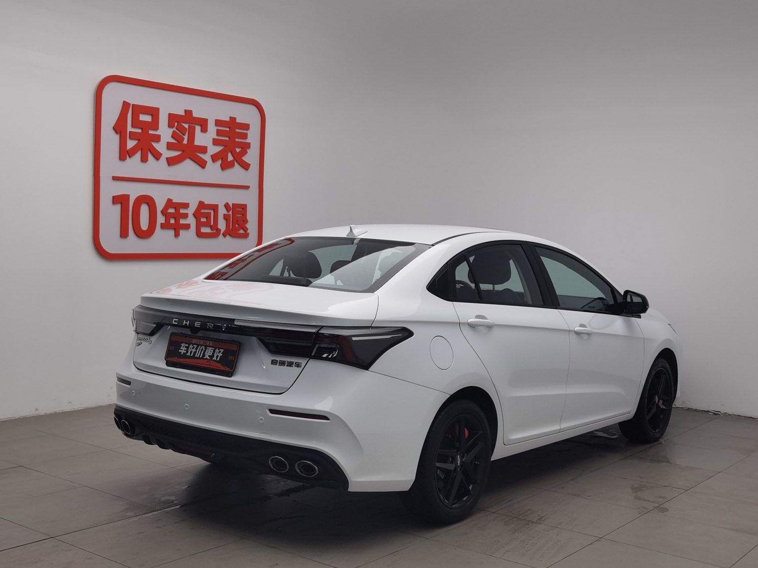 Used Chery Arrizo 5 GT 2022 1.6 AT