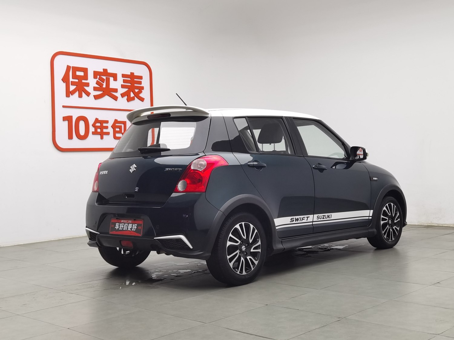 Used Suzuki Swift 2016 1.5 AT