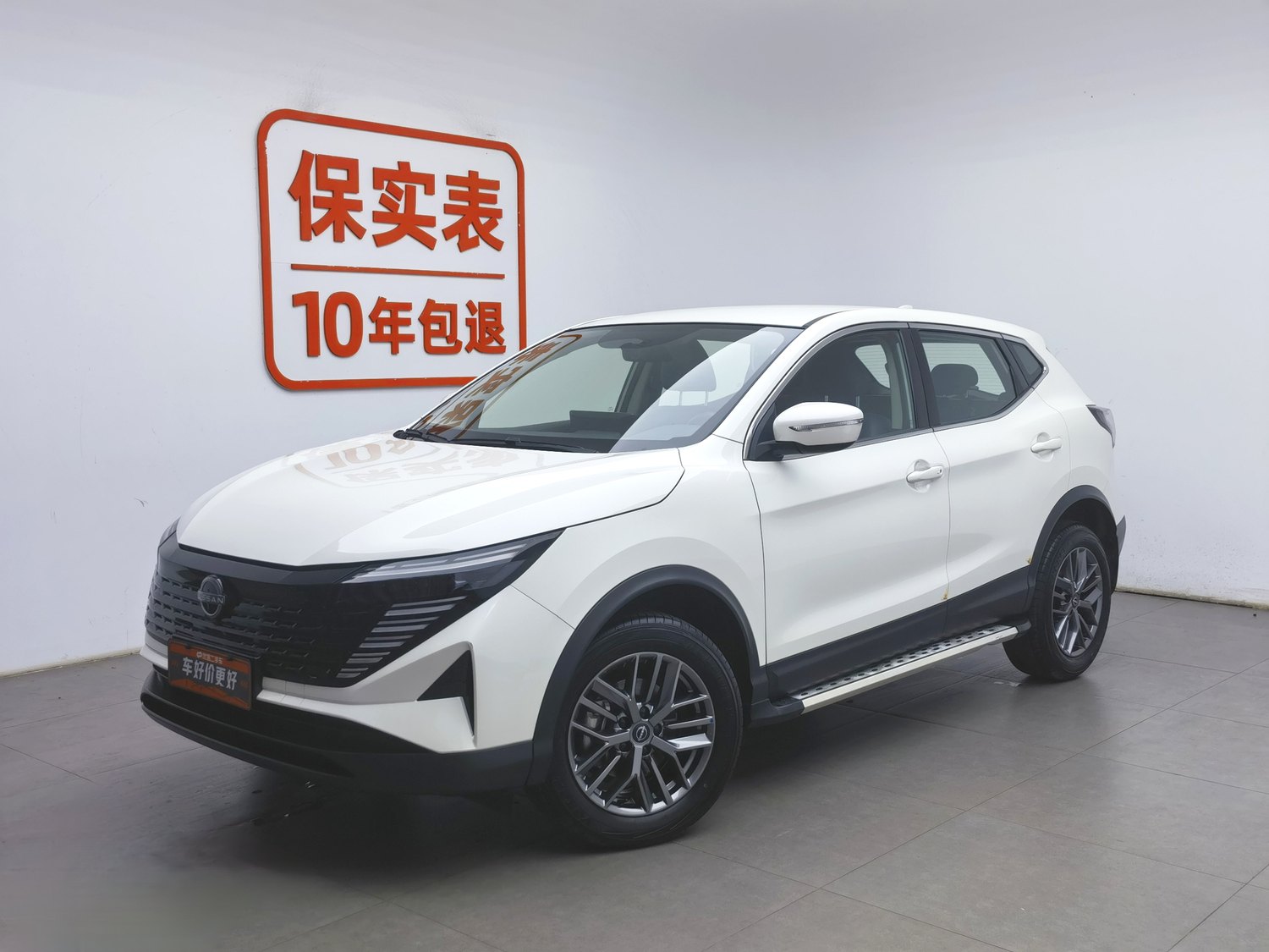 Used Nissan Qashqai 2025 2.0 AT