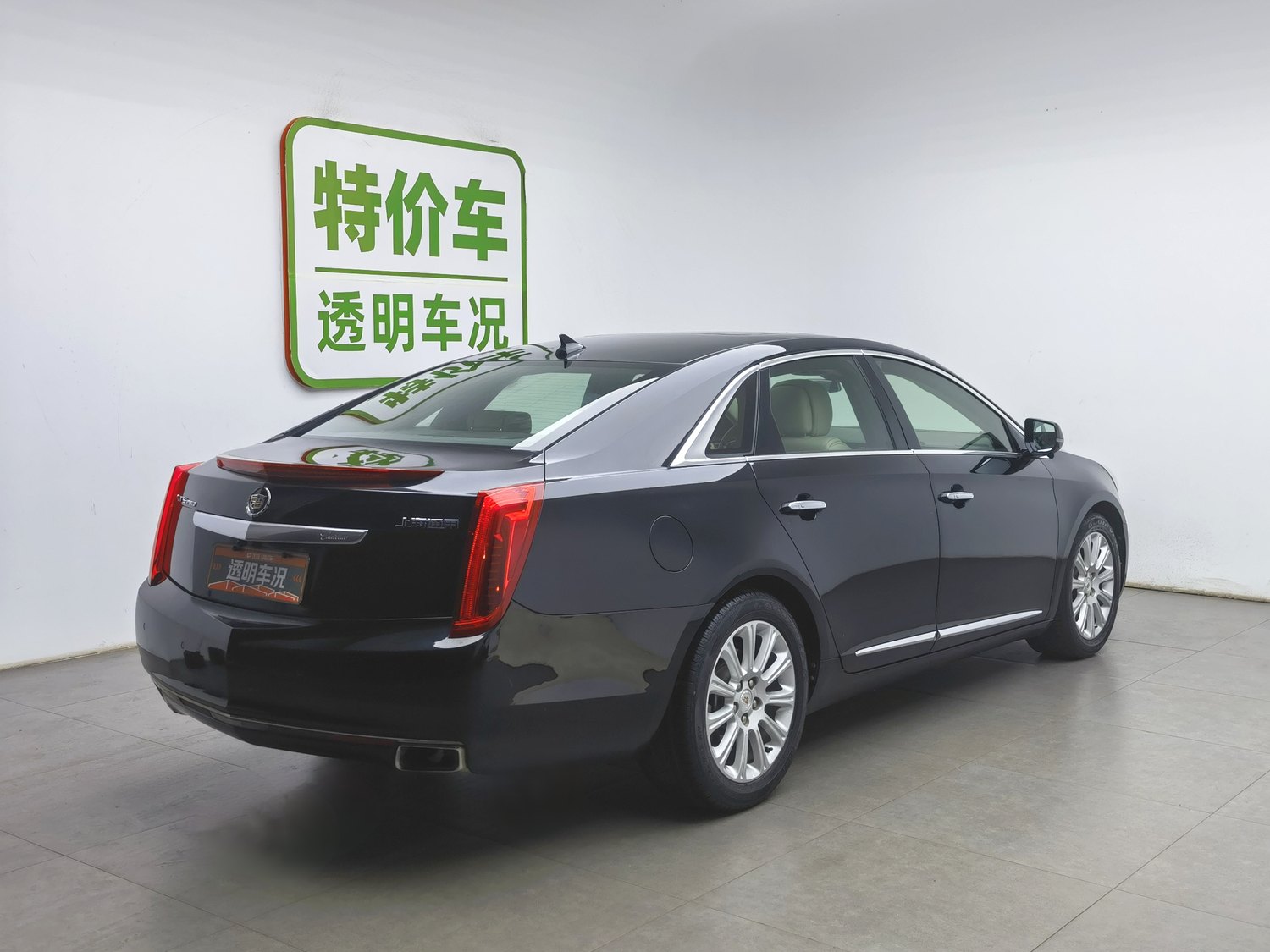 Used Cadillac XTS 2014 2.0 AT