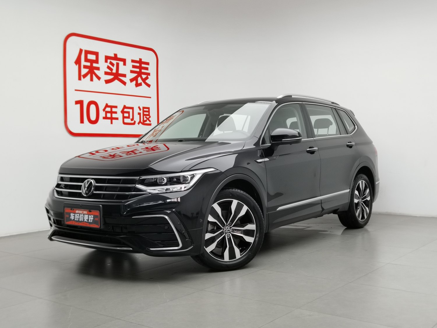 Used Volkswagen Tiguan L 2024 2.0 AT