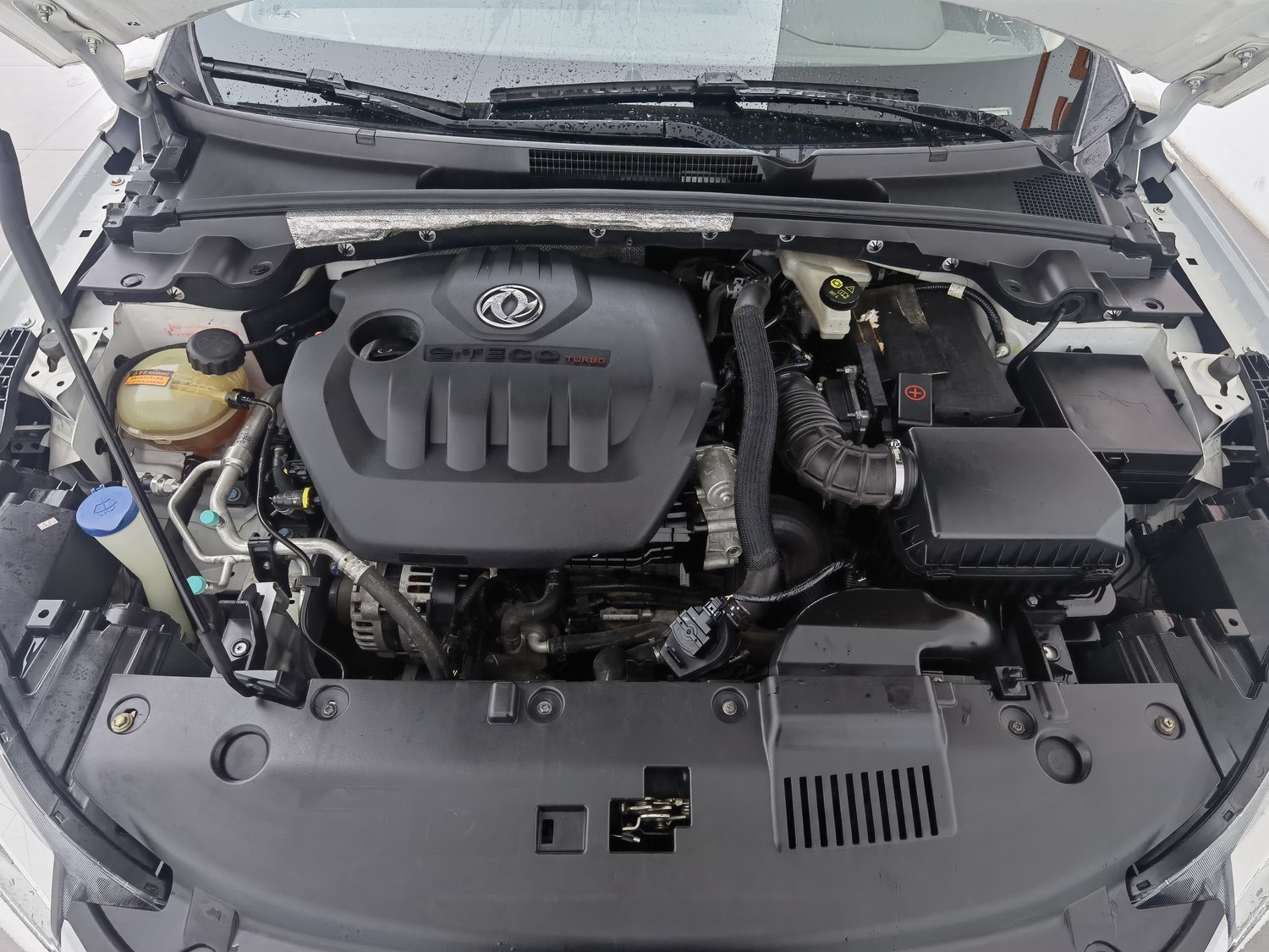 Used Dongfeng Aeolus Yixuan GS 2020 1.5 AT