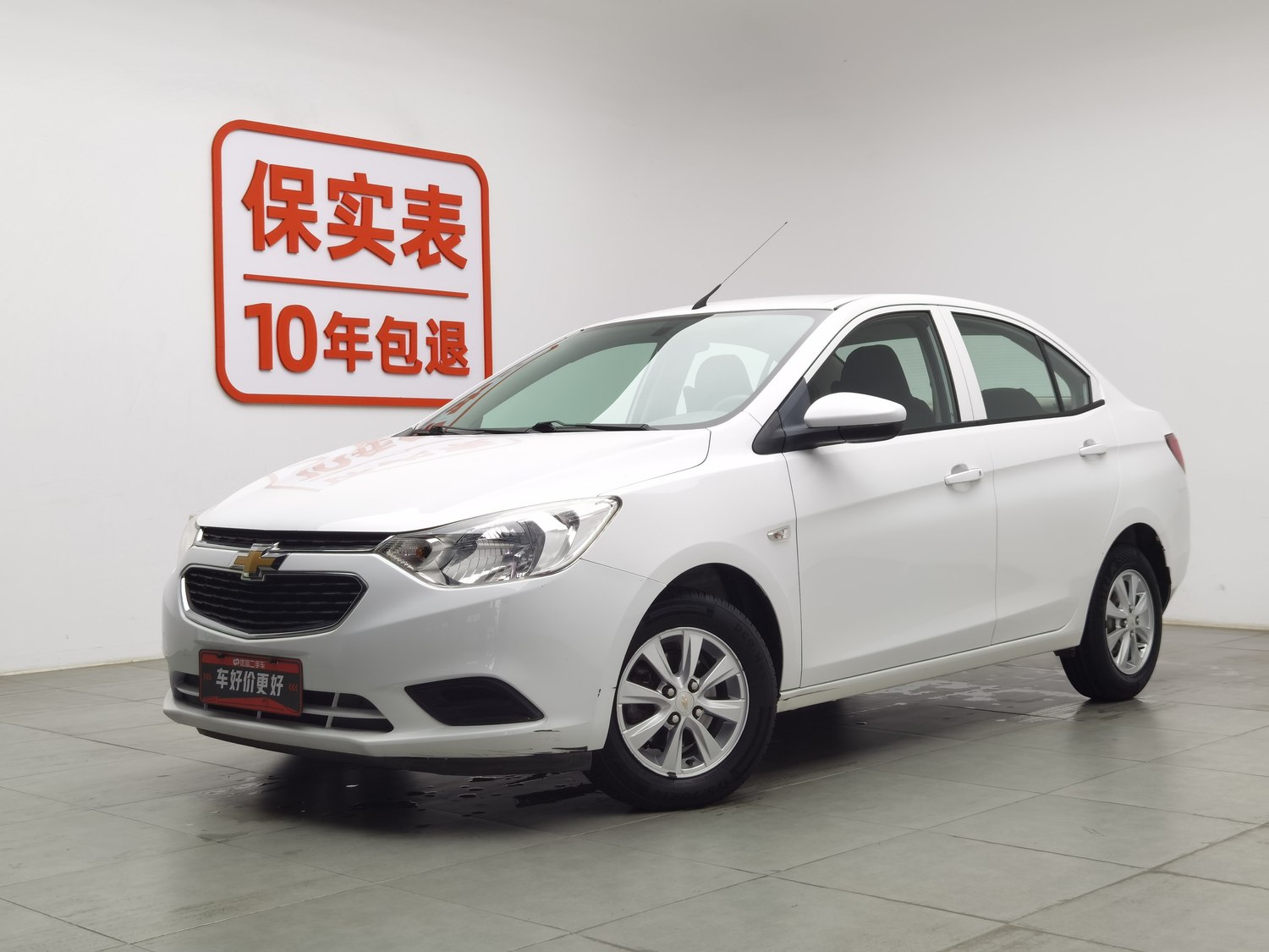 Used Chevrolet Sail 2018 1.3 AT