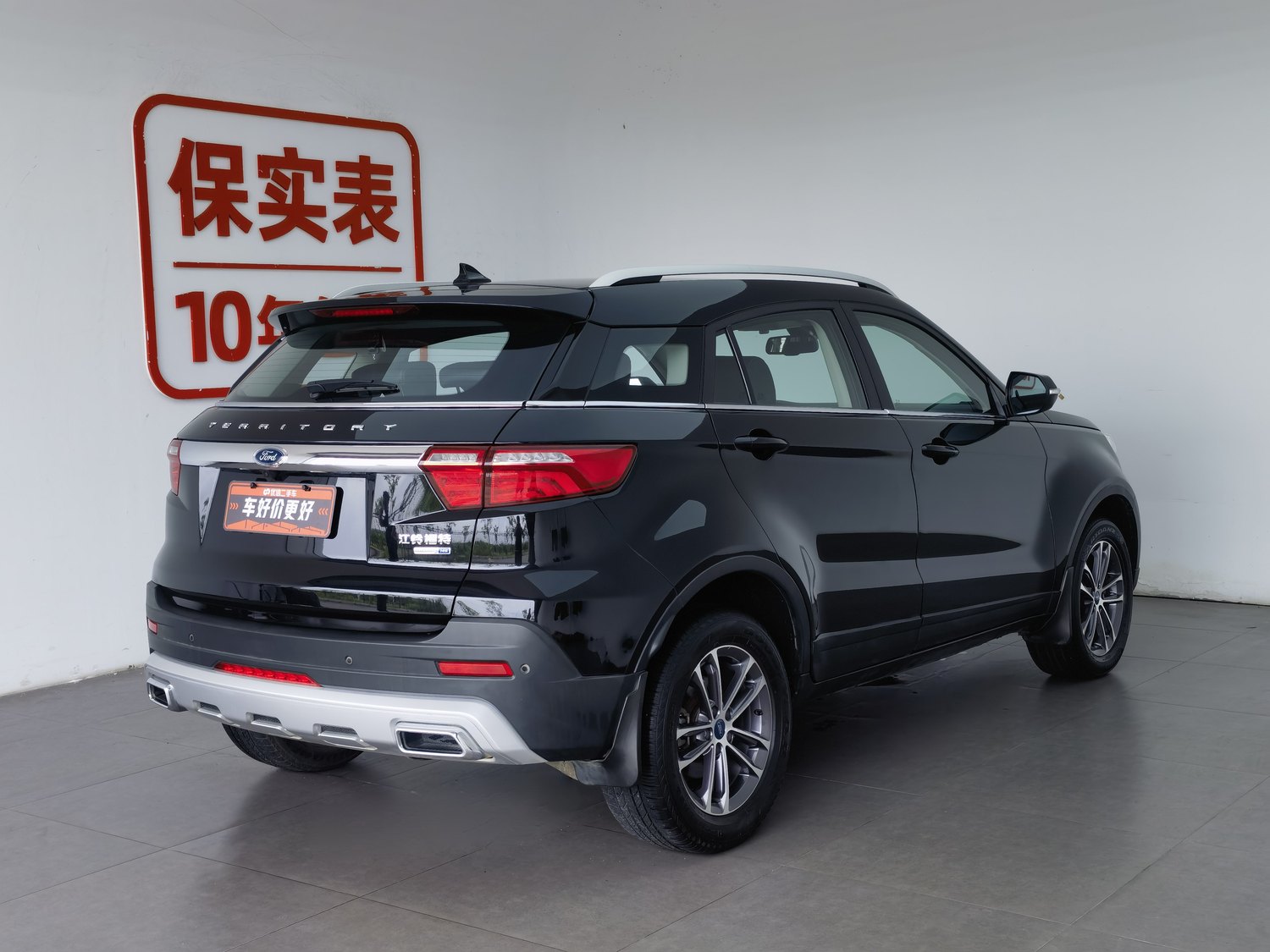 Used Ford Territory 2019 1.5 AT