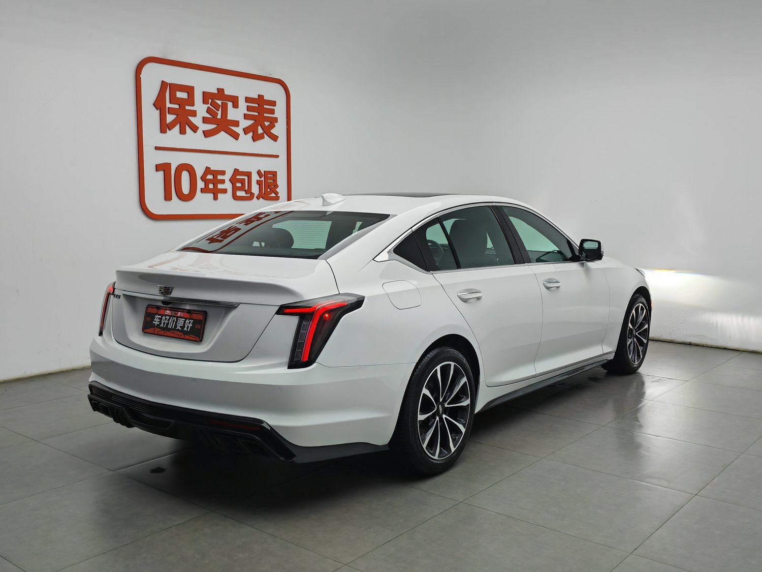 Used Cadillac CT5 2022 2.0 AT