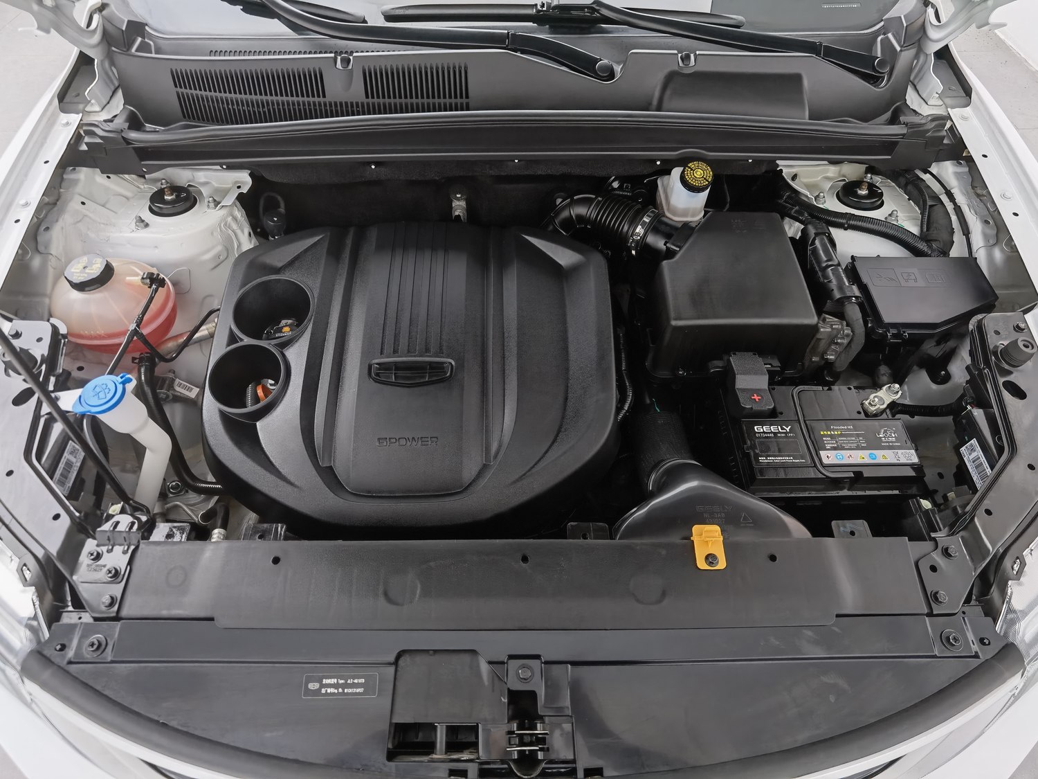 Used Geely Boyue 2021 1.8 MT