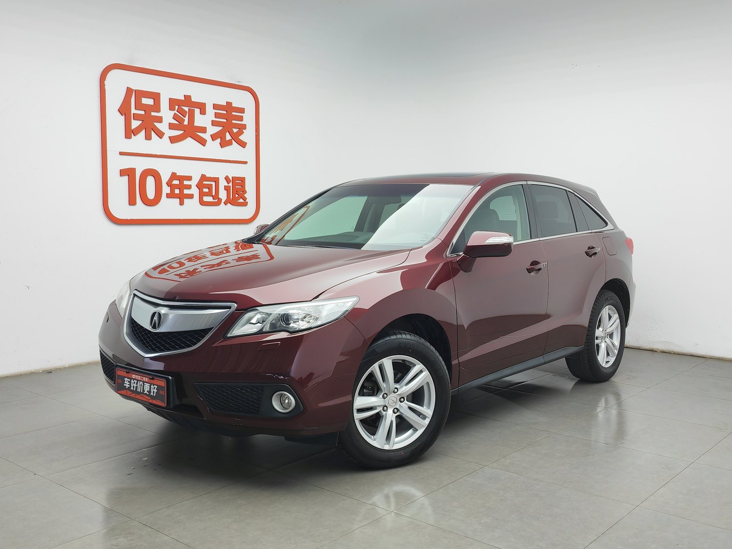 Used Acura RDX (Import) 2013 3.0 AT