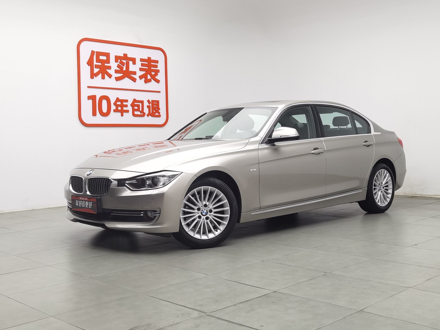Used BMW THE3 2014 2.0 AT