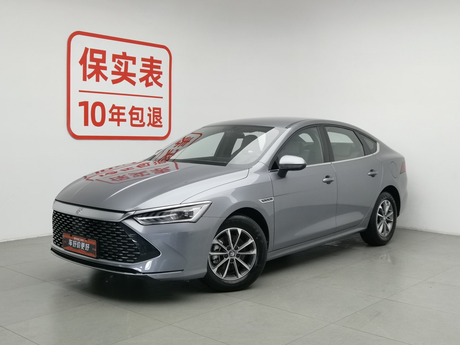 Used BYD Qin PLUS 2024 1.5 AT
