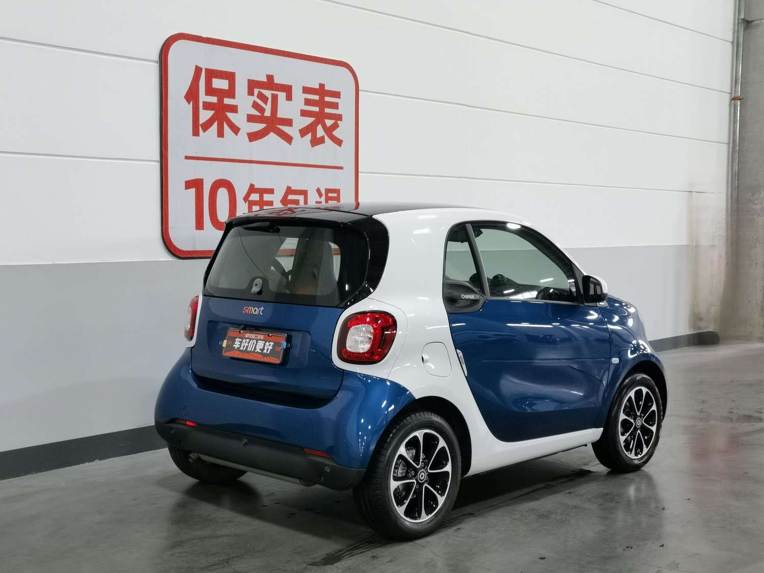 Used smart fortwo 2015 1.0 AT